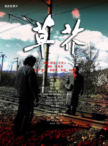 t-购买加拿大学生卡
